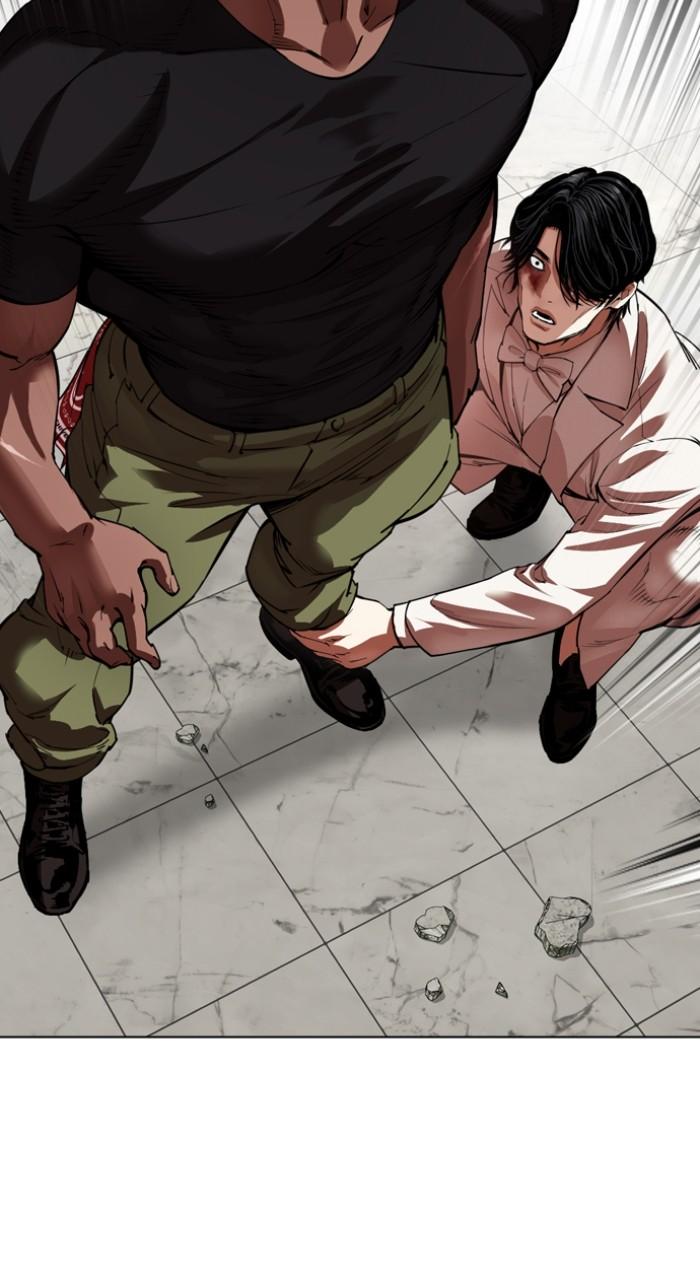 Lookism Chapter 536 — page 27
