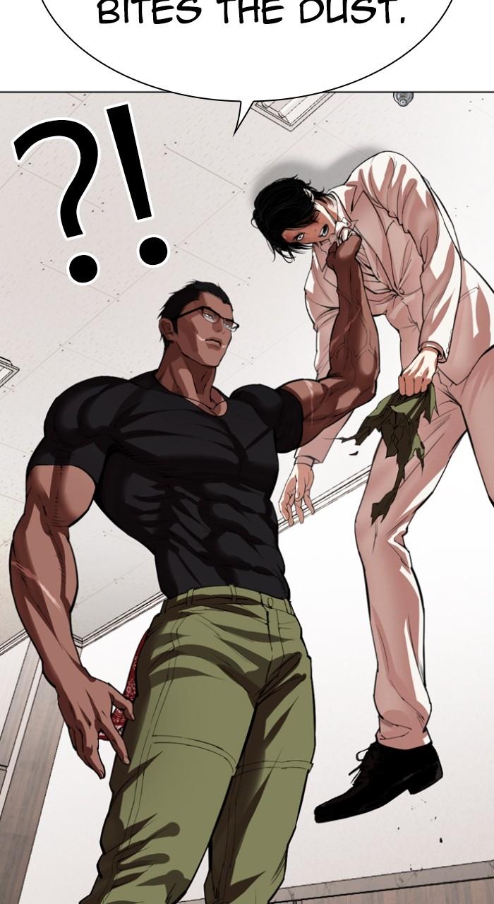 Lookism Chapter 536 — page 31