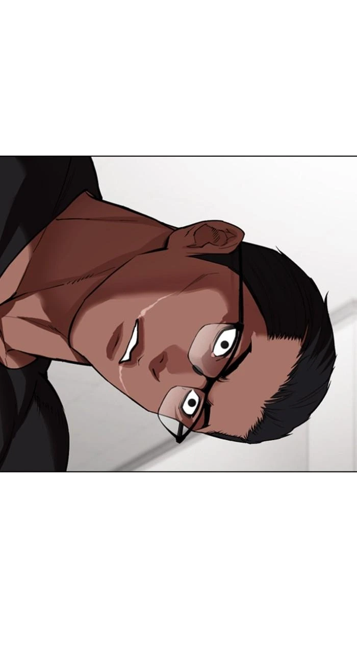 Lookism Chapter 536 — page 34