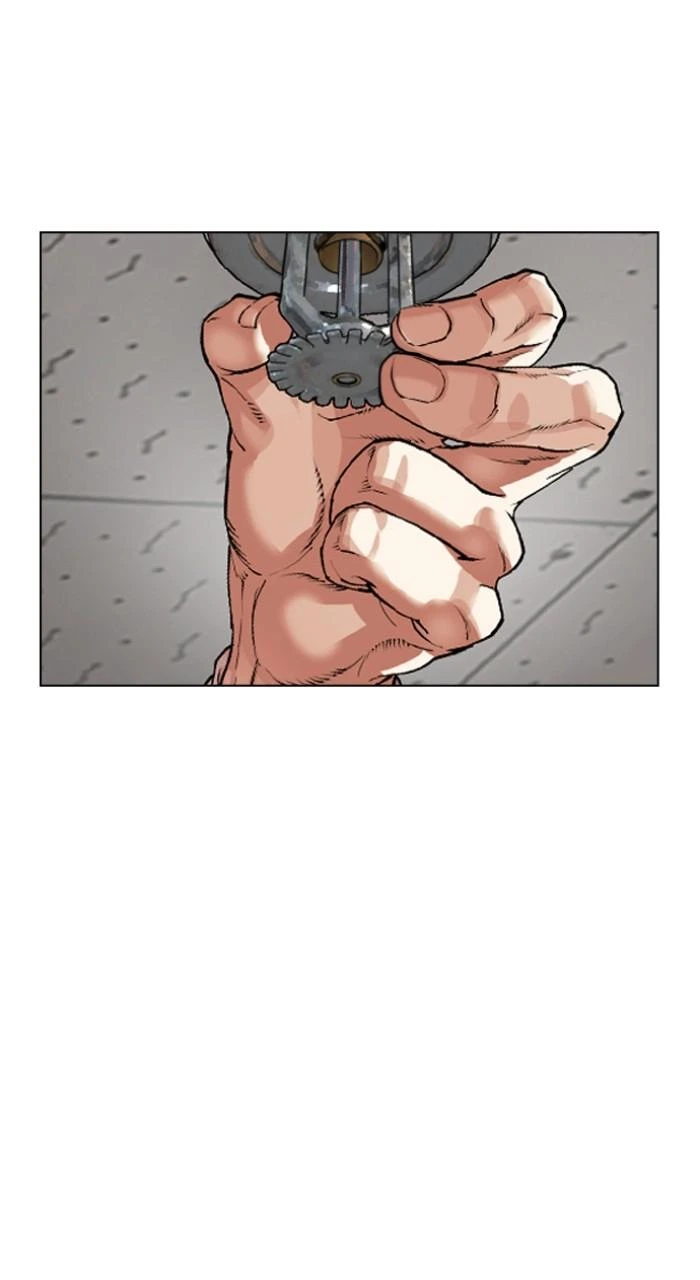 Lookism Chapter 536 — page 35
