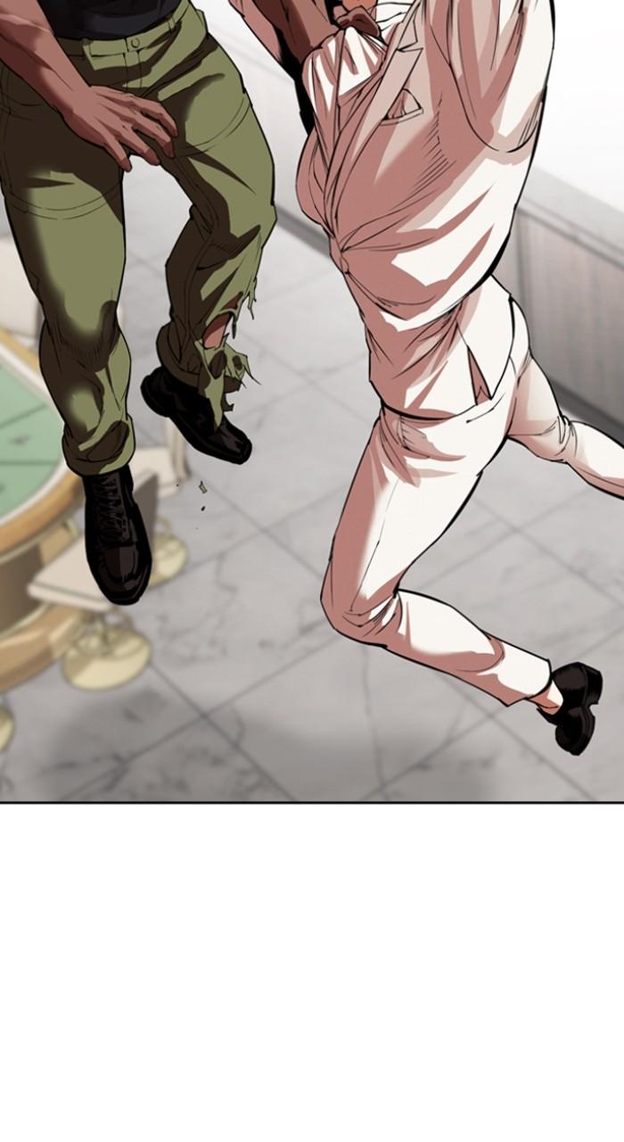 Lookism Chapter 536 — page 37