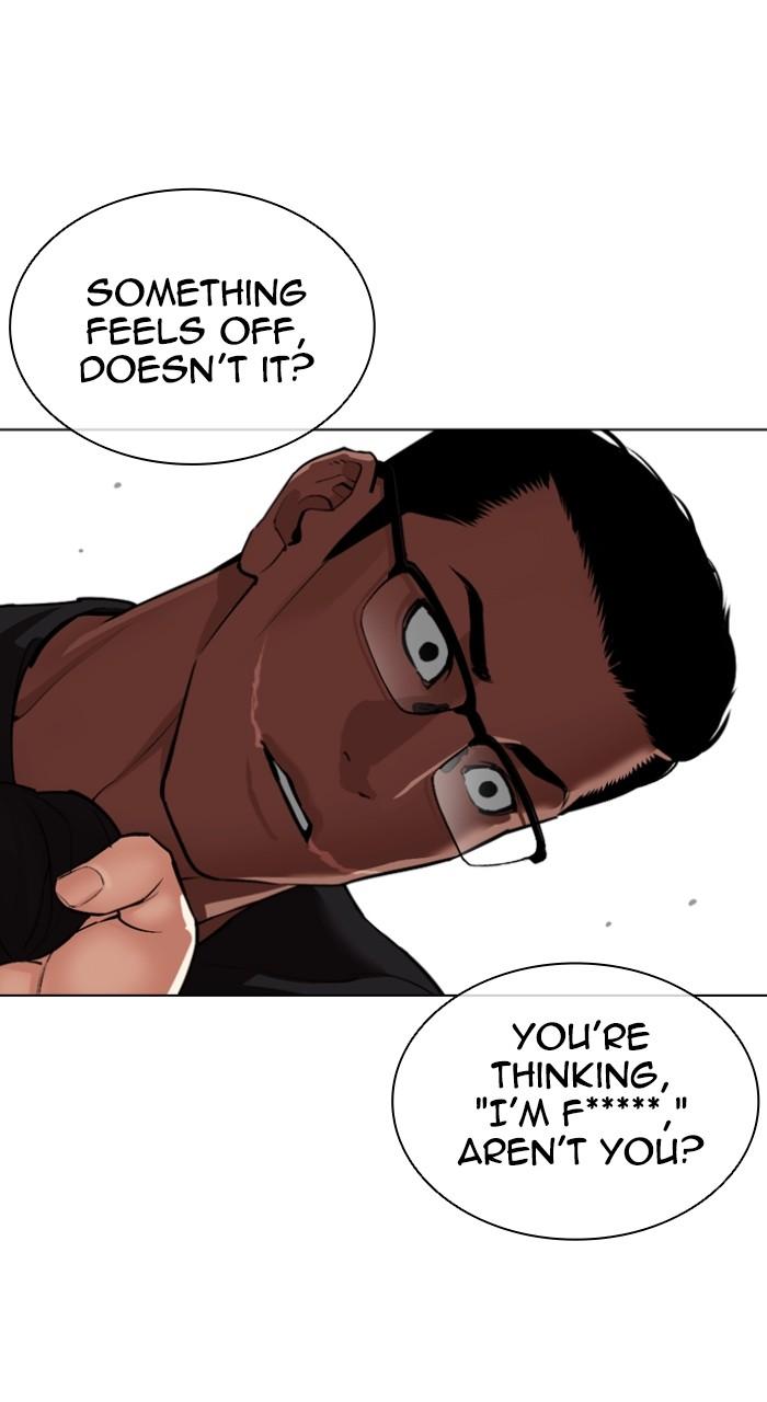 Lookism Chapter 536 — page 38