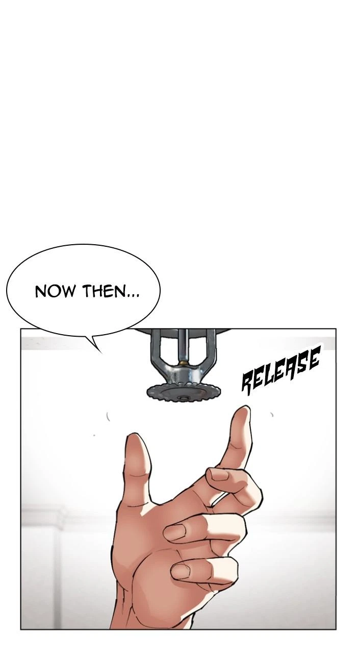 Lookism Chapter 536 — page 39
