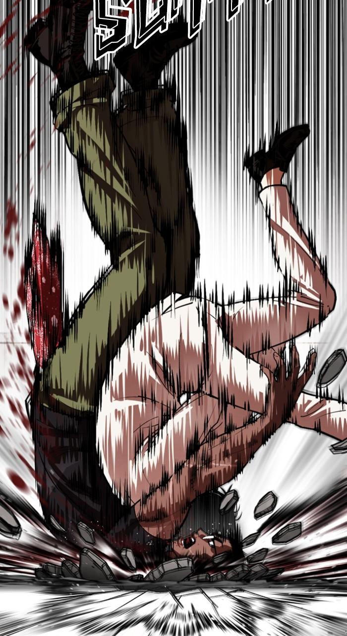 Lookism Chapter 536 — page 41