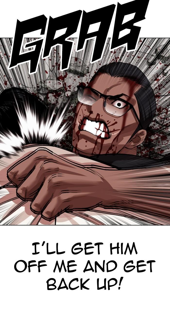 Lookism Chapter 536 — page 44