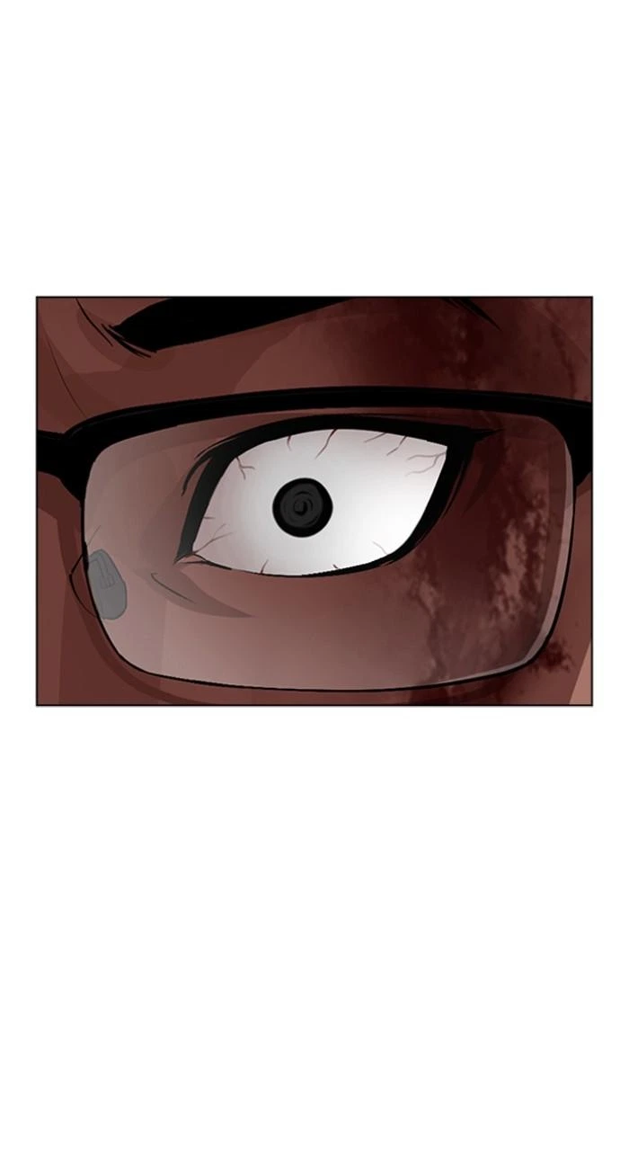 Lookism Chapter 536 — page 45