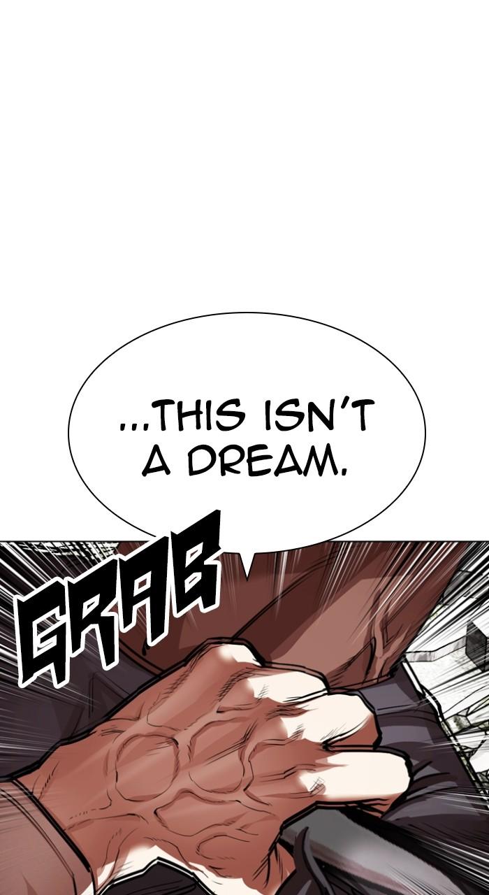 Lookism Chapter 536 — page 51