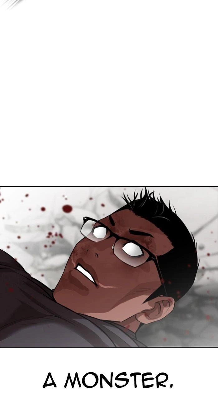 Lookism Chapter 536 — page 57
