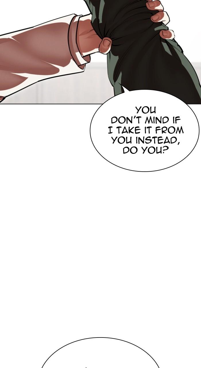 Lookism Chapter 536 — page 59
