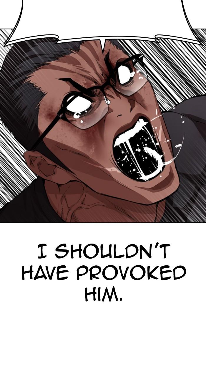 Lookism Chapter 536 — page 62