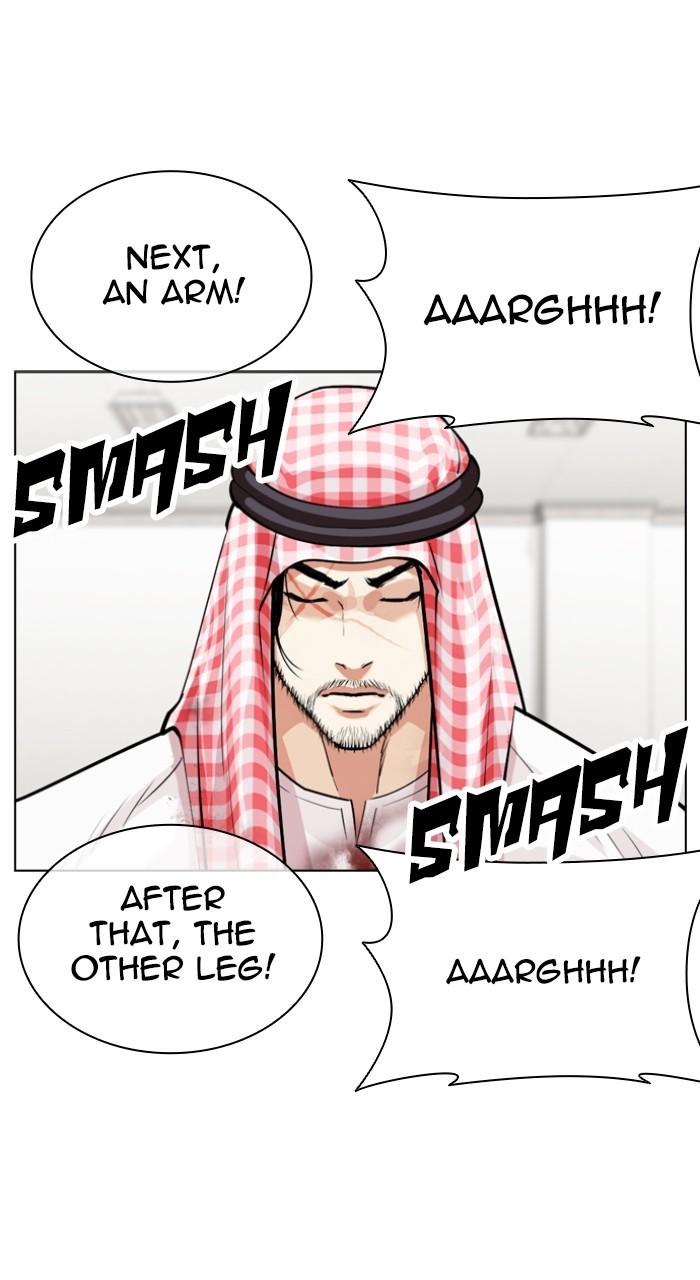 Lookism Chapter 536 — page 63