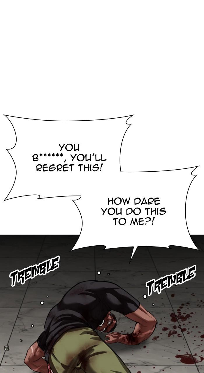 Lookism Chapter 536 — page 64