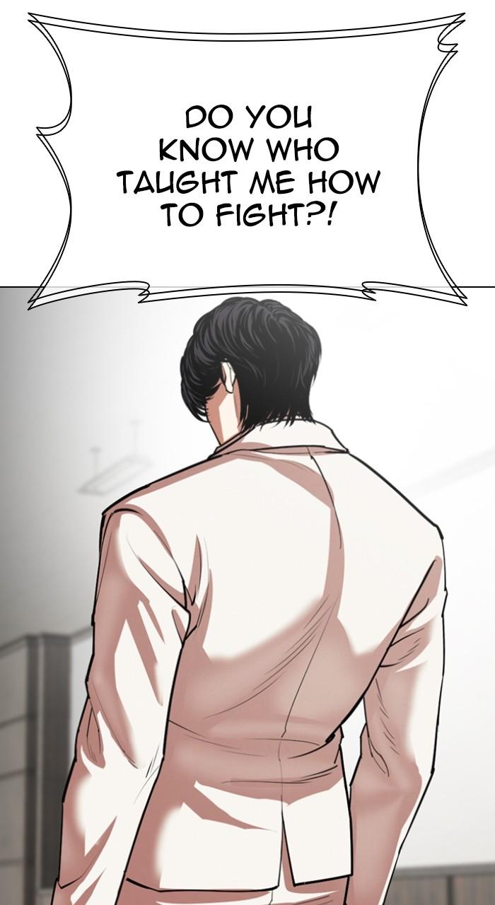 Lookism Chapter 536 — page 66