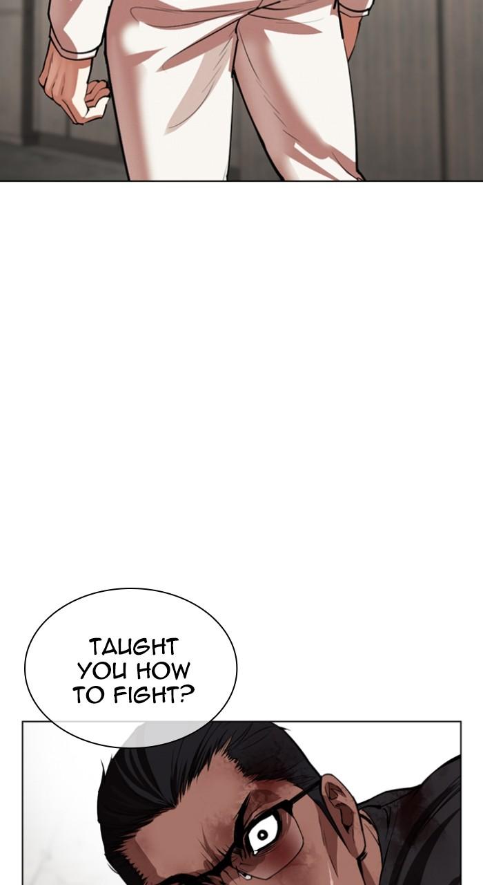 Lookism Chapter 536 — page 67
