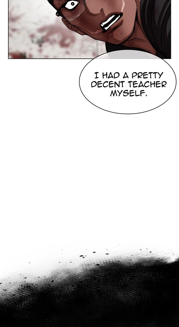 Lookism Chapter 536 — page 68