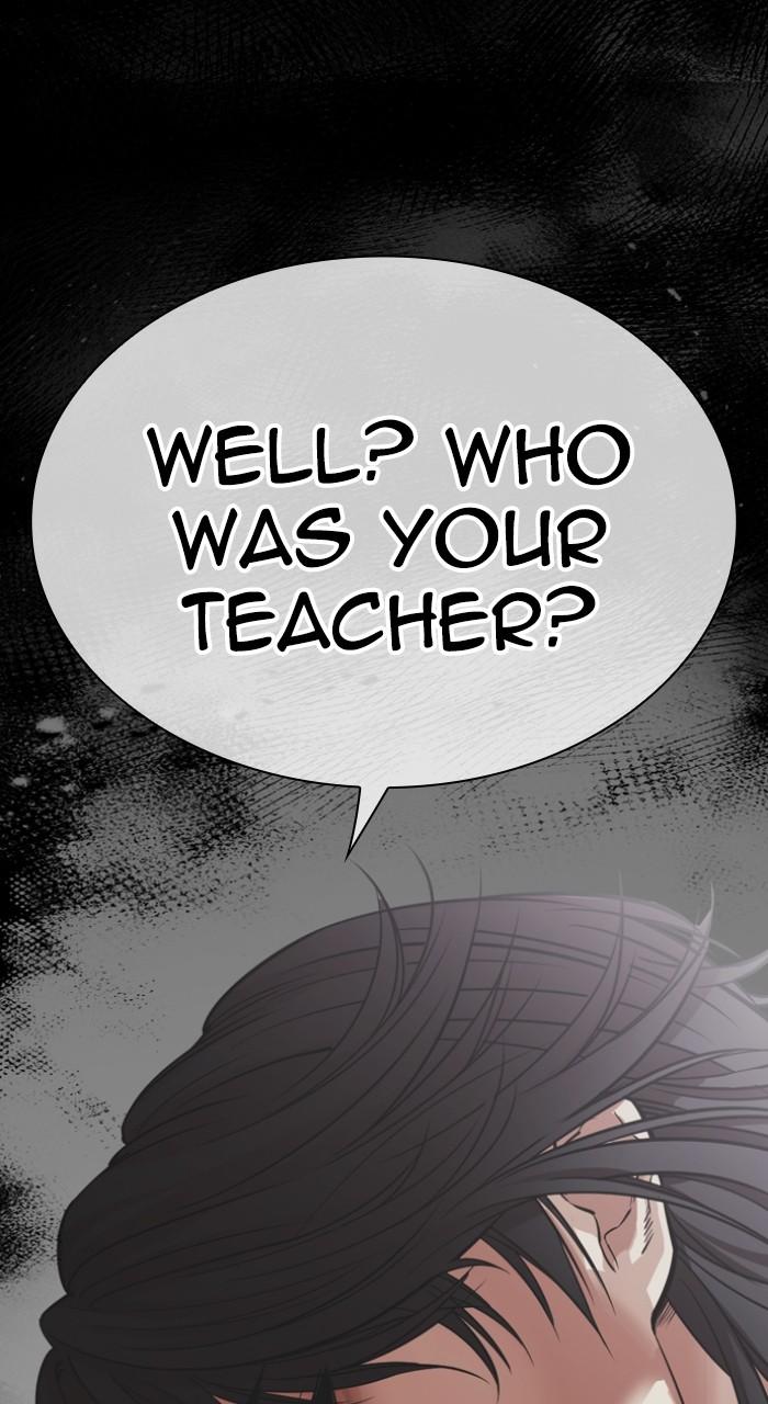 Lookism Chapter 536 — page 69