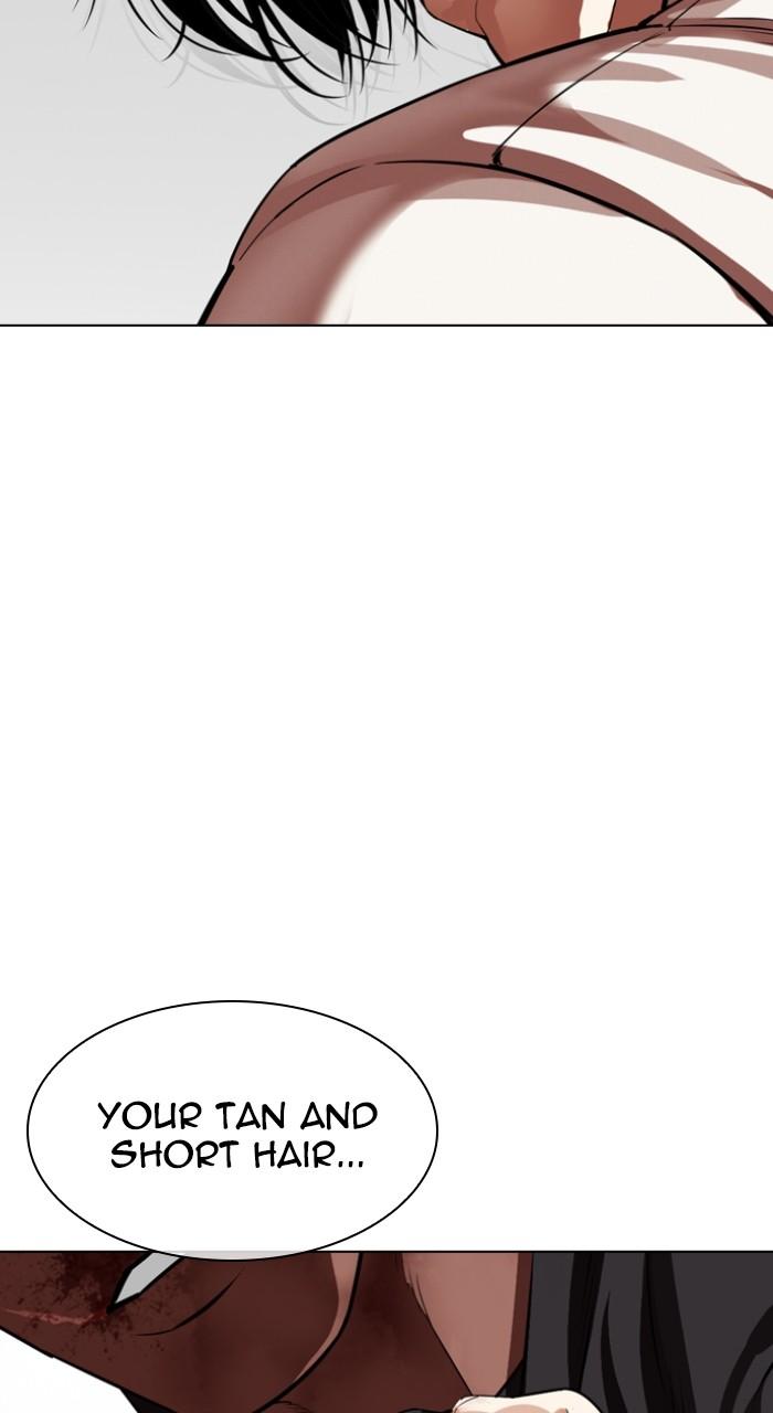Lookism Chapter 536 — page 71