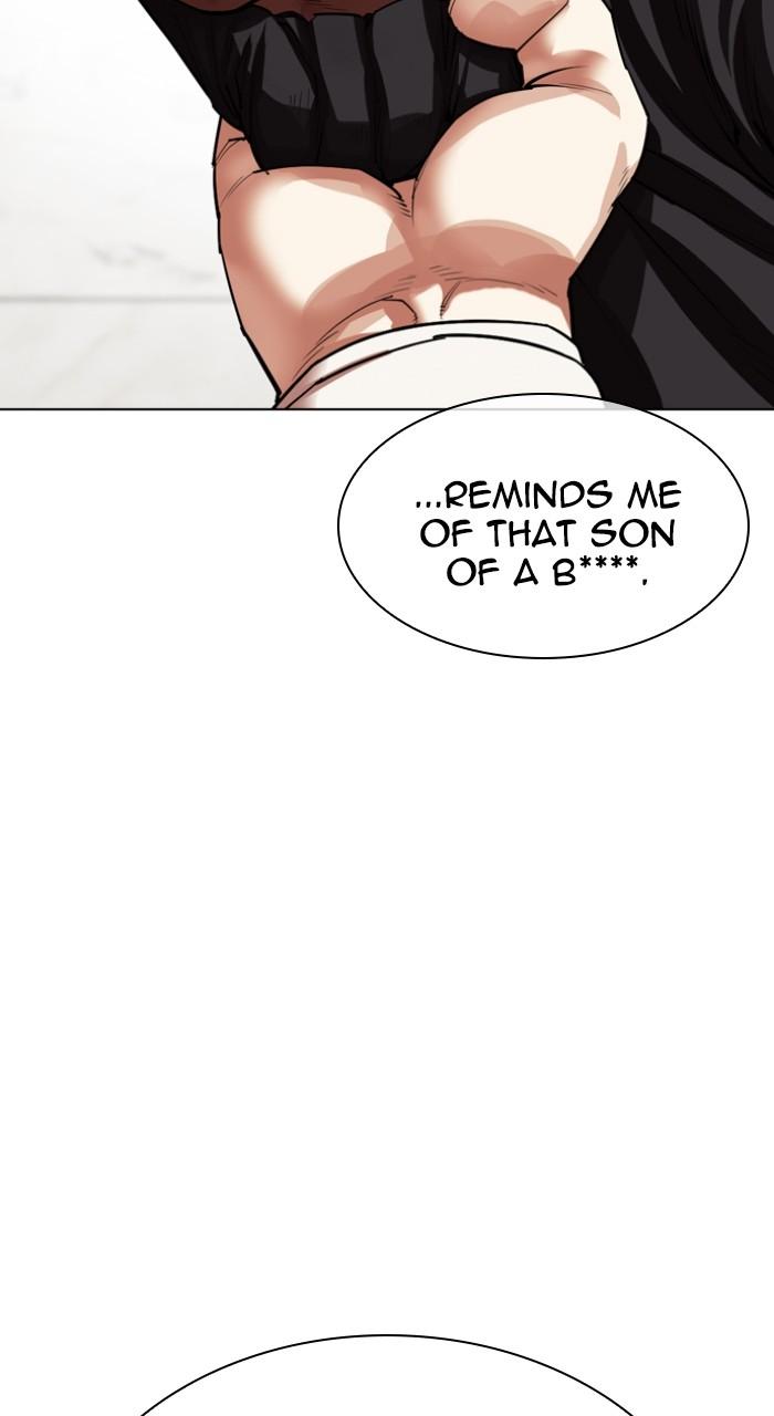 Lookism Chapter 536 — page 72