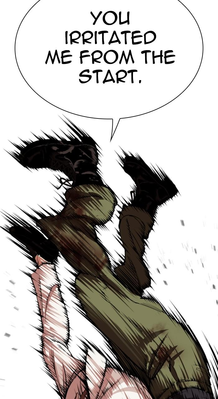Lookism Chapter 536 — page 73