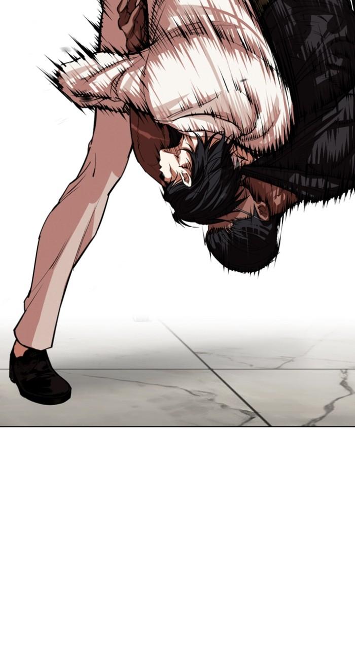 Lookism Chapter 536 — page 74