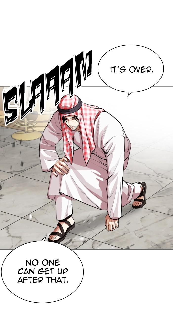 Lookism Chapter 536 — page 75