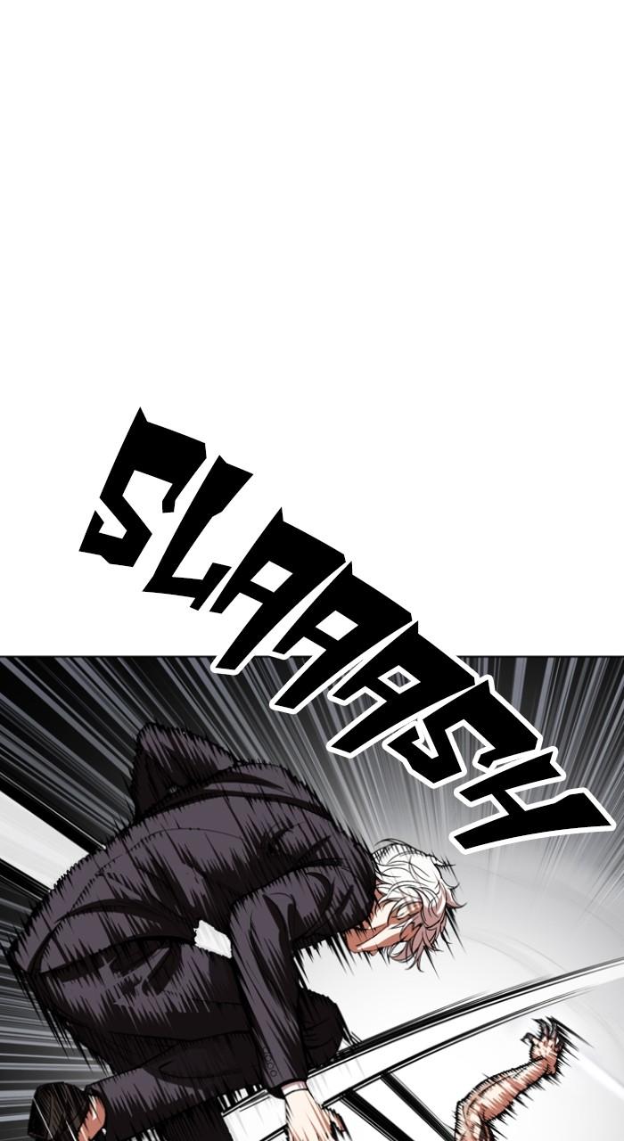 Lookism Chapter 536 — page 79
