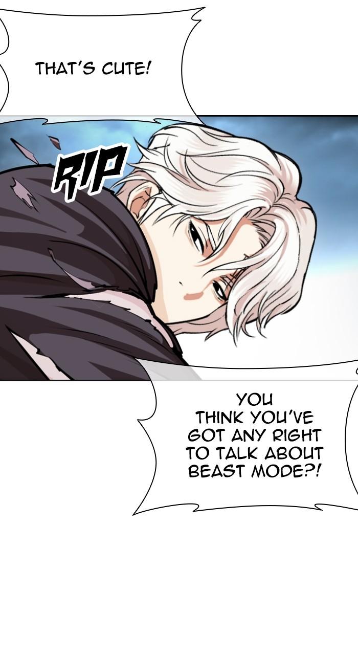 Lookism Chapter 536 — page 81