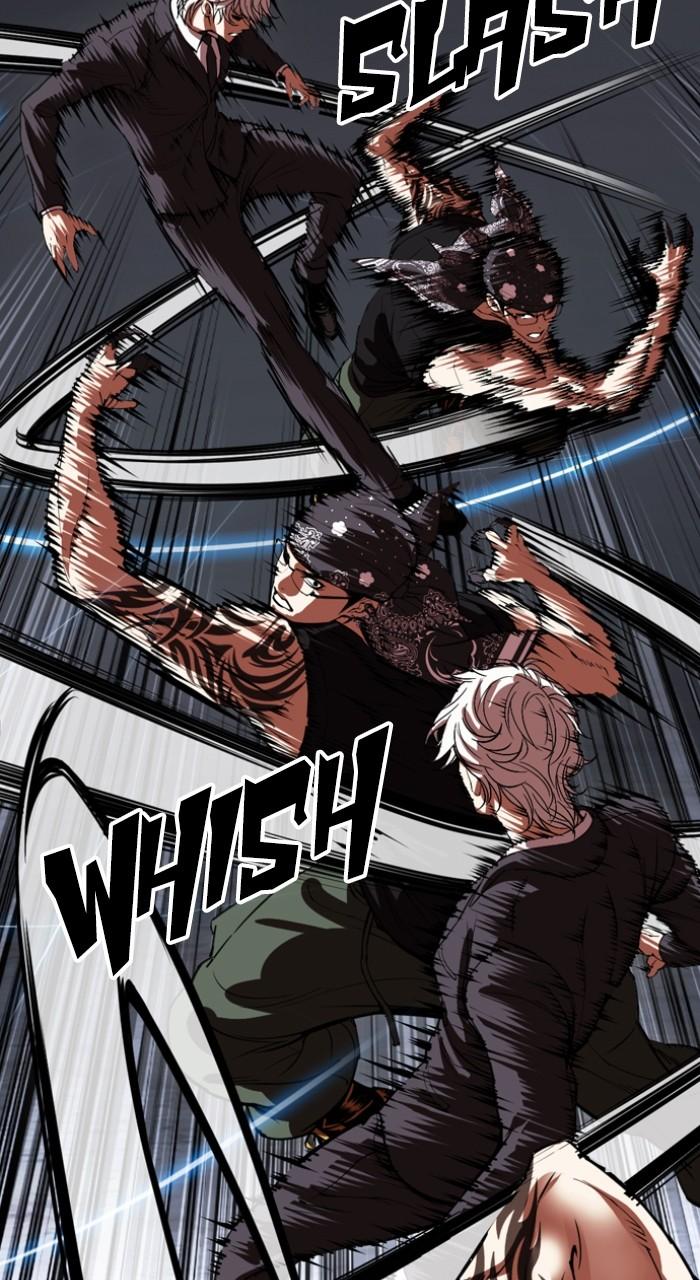 Lookism Chapter 536 — page 84