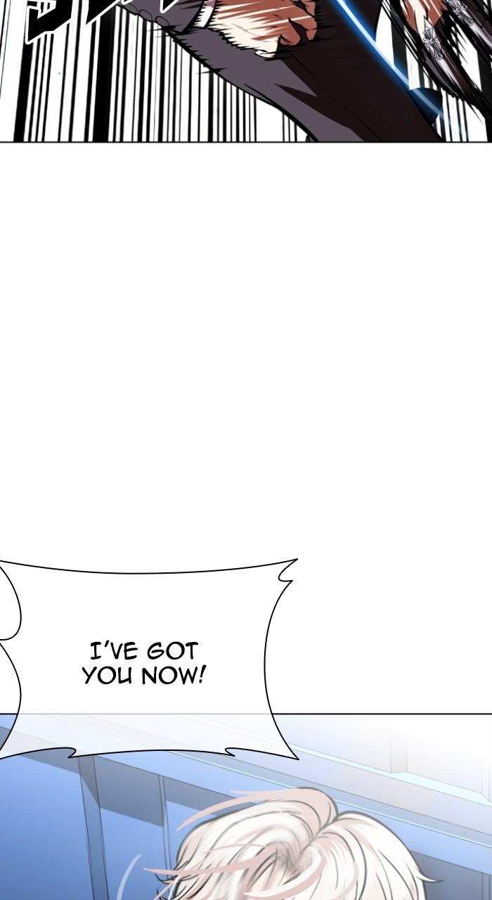 Lookism Chapter 536 — page 86