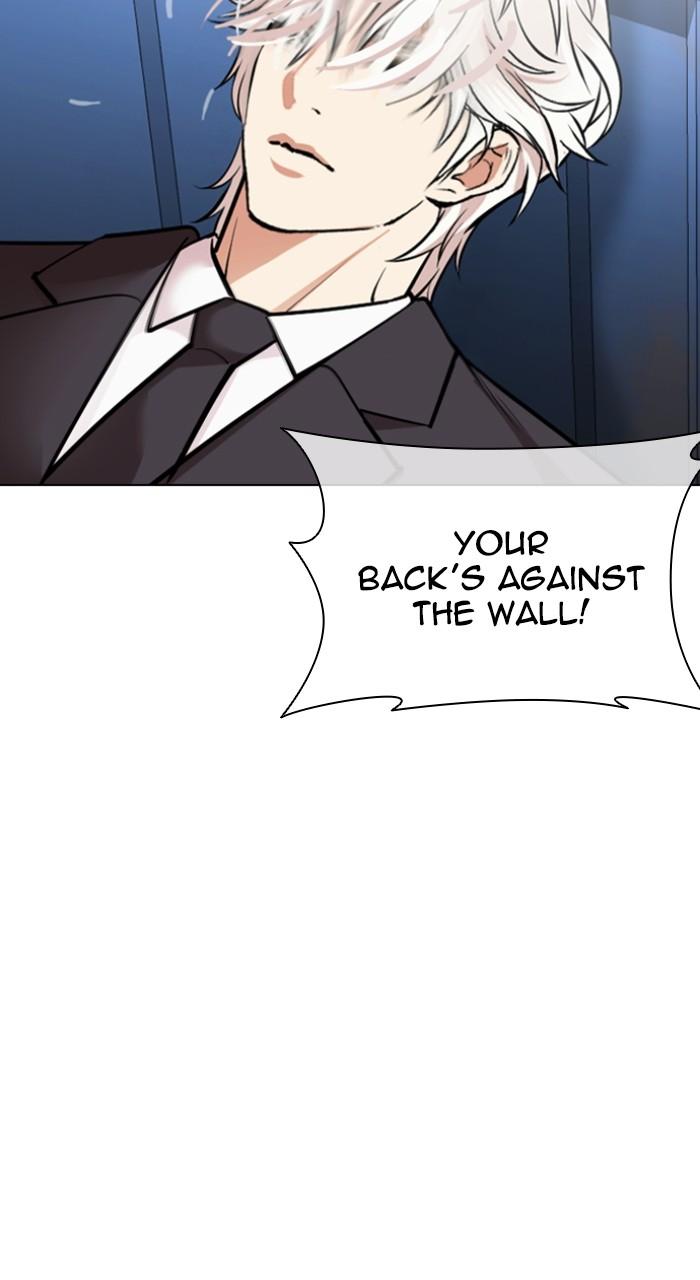 Lookism Chapter 536 — page 87