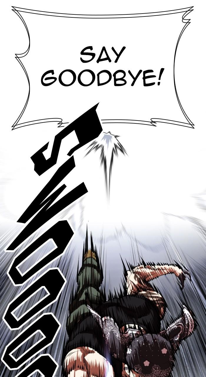 Lookism Chapter 536 — page 88