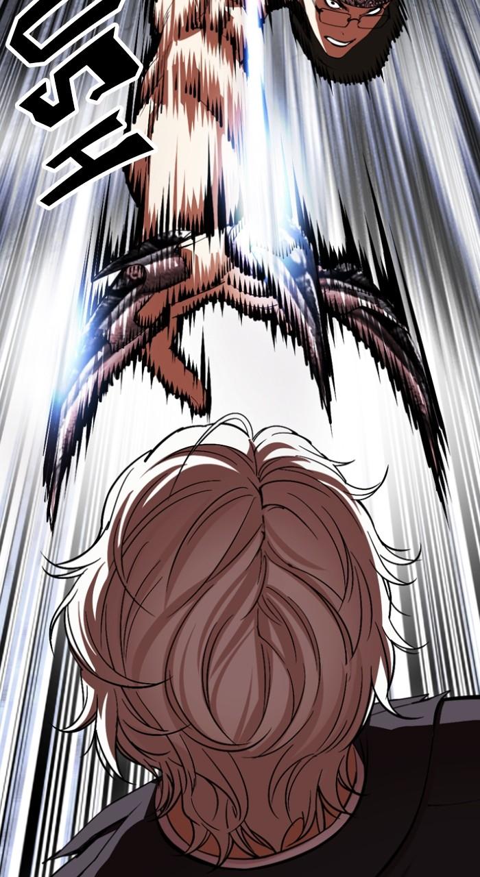Lookism Chapter 536 — page 89