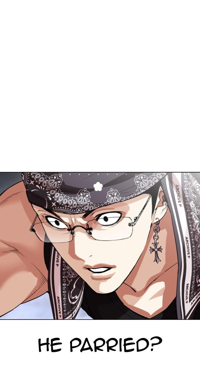 Lookism Chapter 536 — page 92