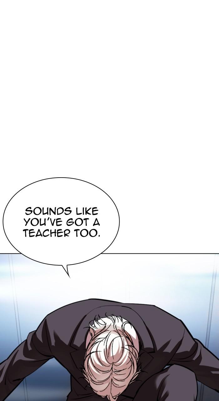 Lookism Chapter 536 — page 93
