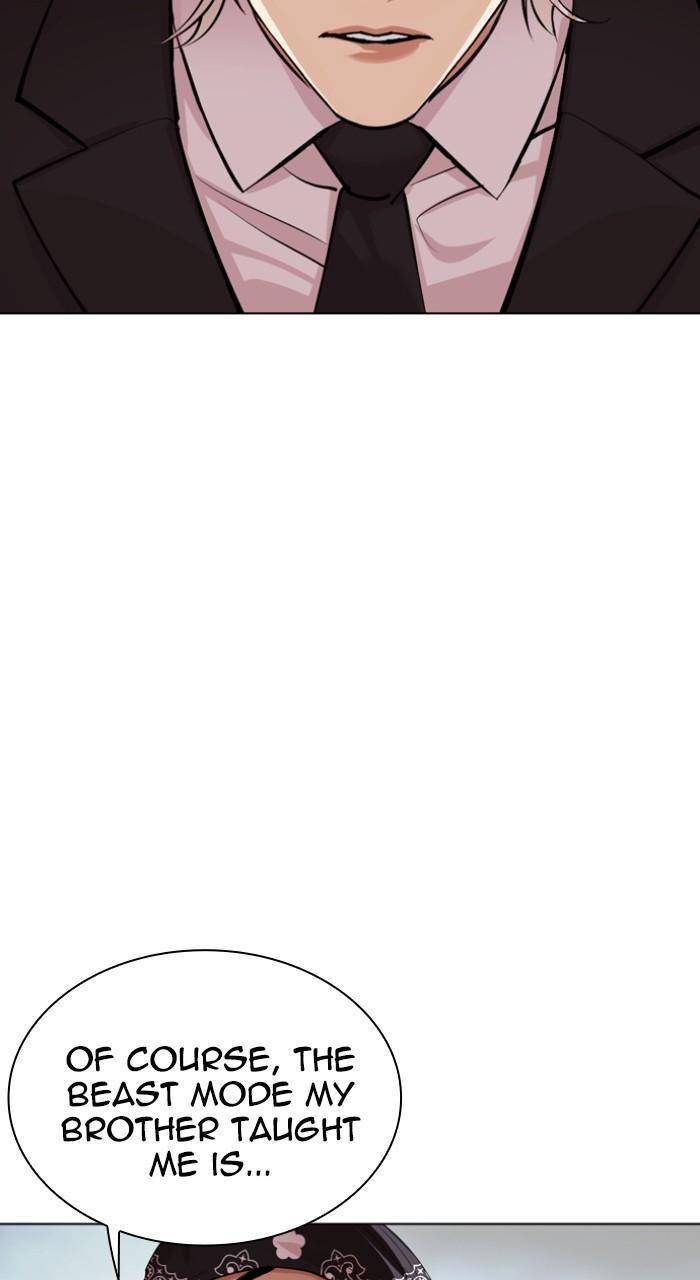 Lookism Chapter 536 — page 97