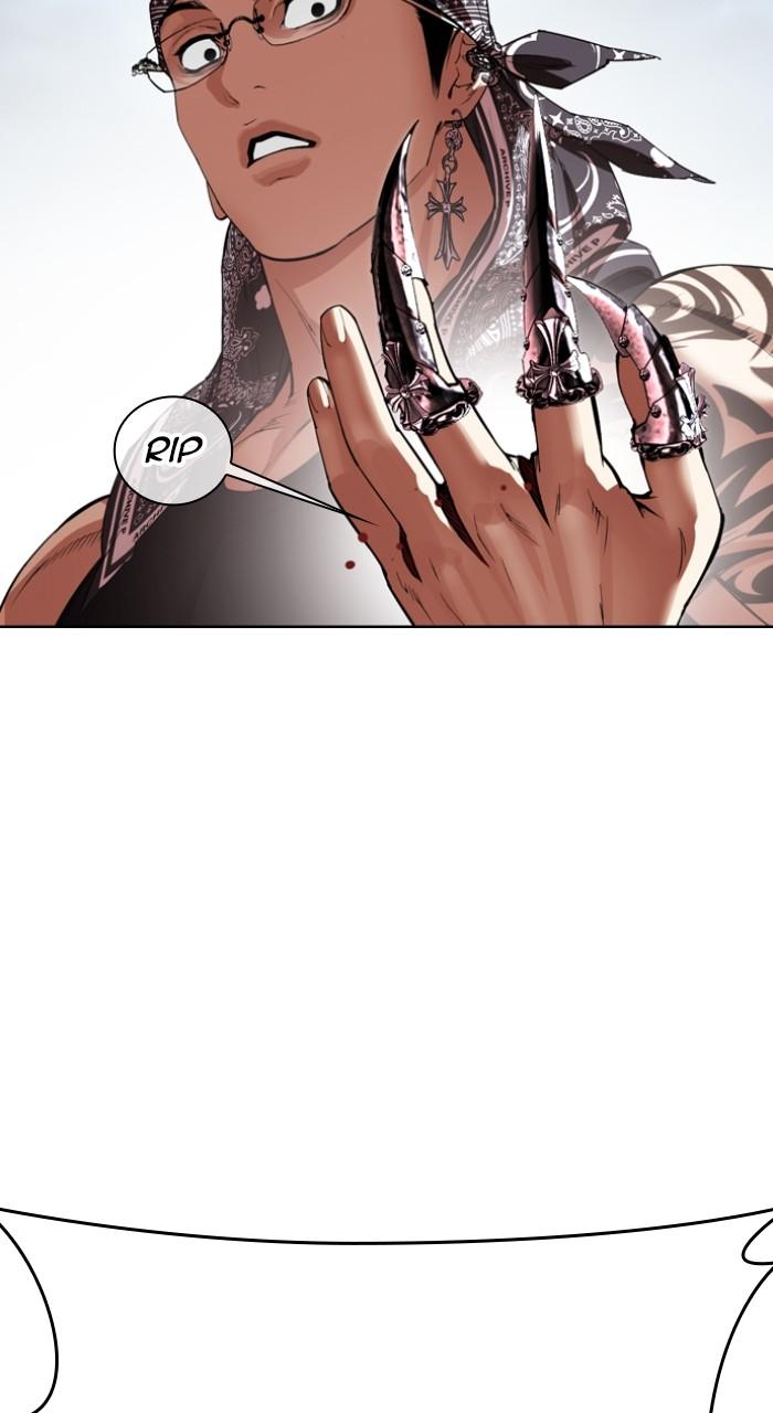 Lookism Chapter 536 — page 99
