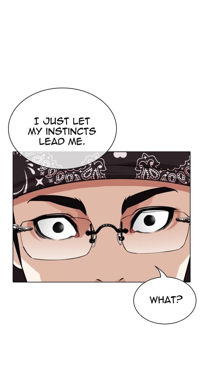 Lookism Chapter 536 — page 106