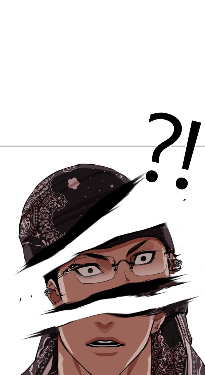Lookism Chapter 536 — page 107