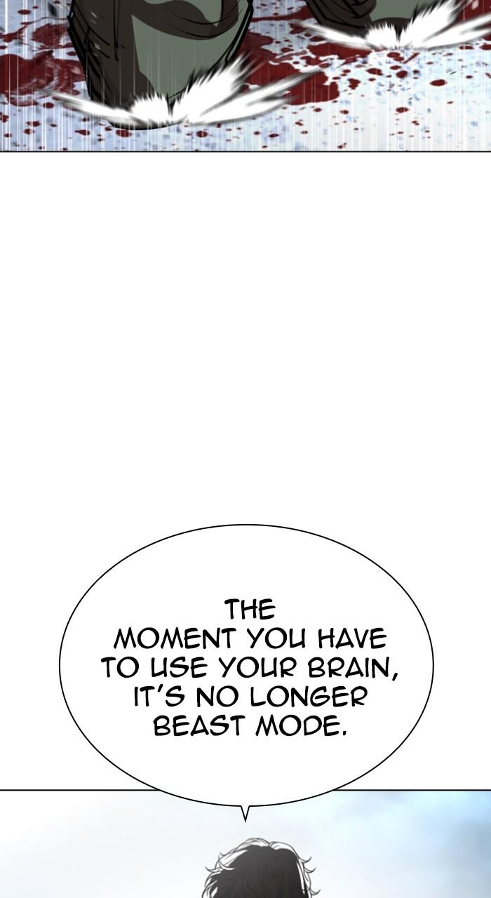 Lookism Chapter 536 — page 111