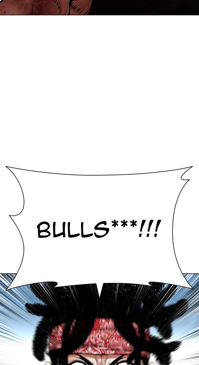Lookism Chapter 536 — page 113