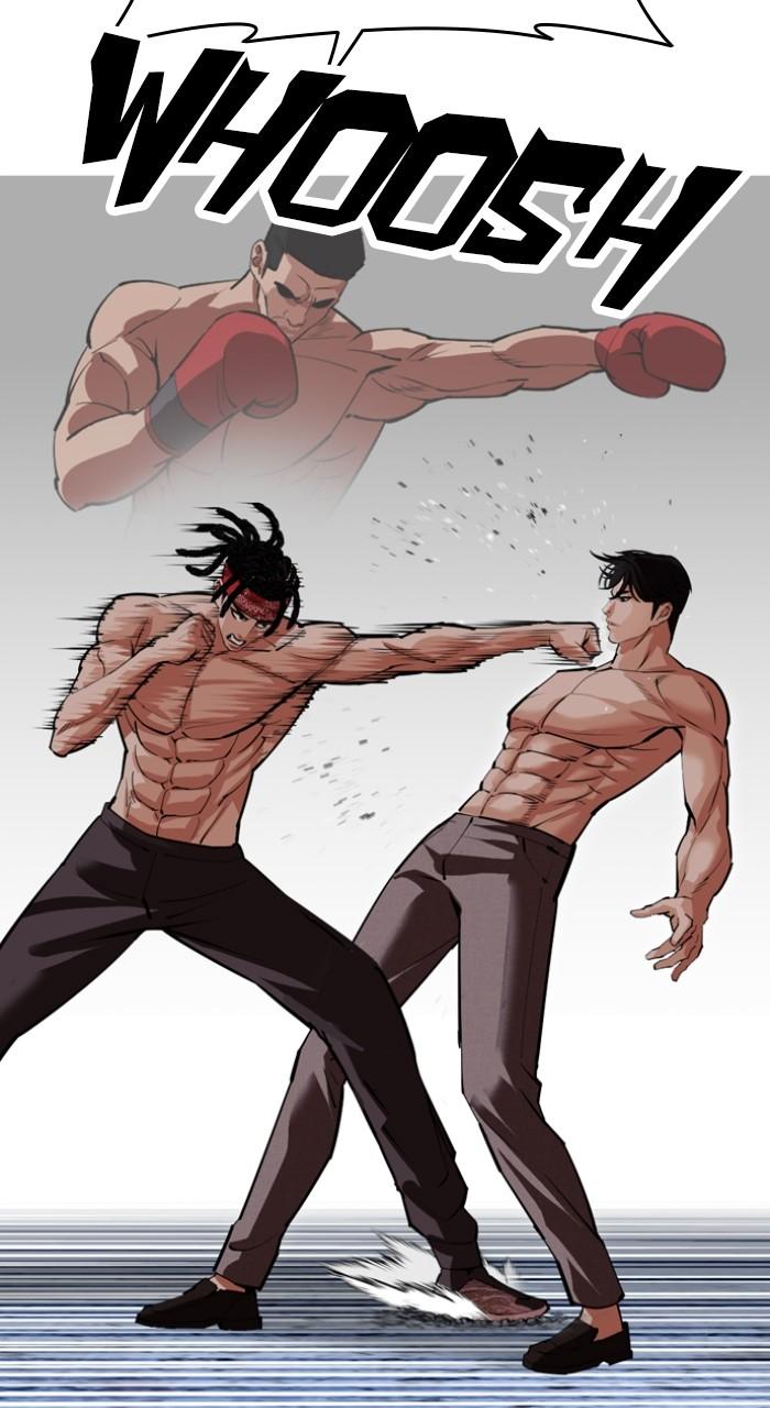 Lookism Chapter 536 — page 115