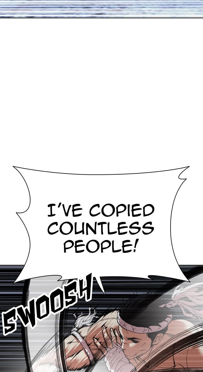 Lookism Chapter 536 — page 116