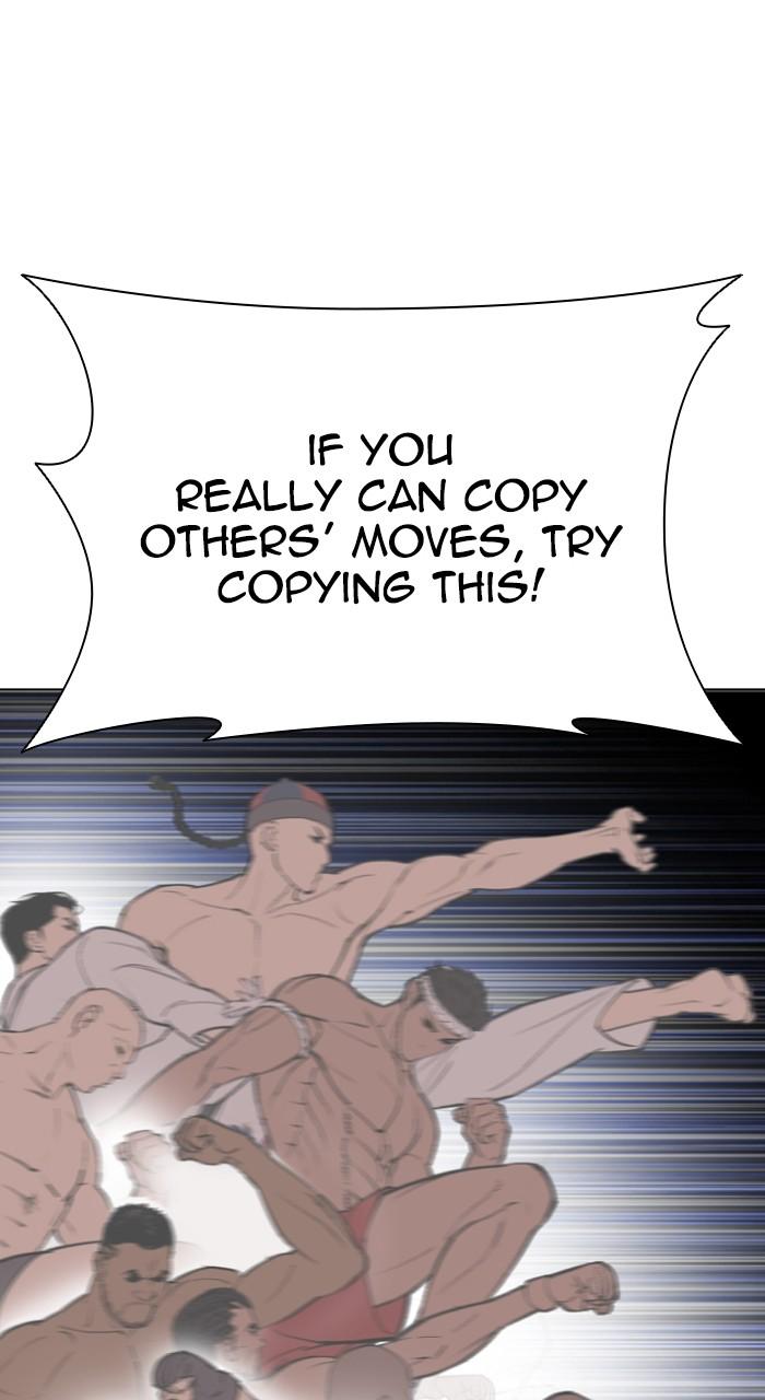 Lookism Chapter 536 — page 118