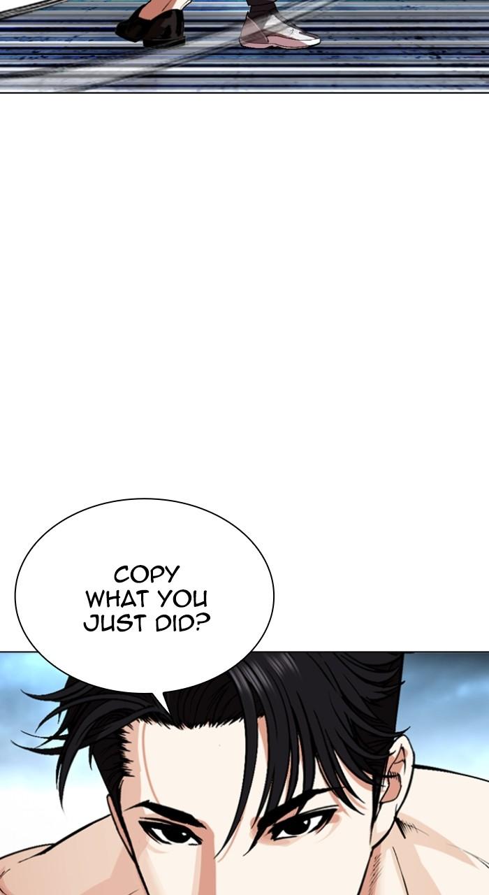Lookism Chapter 536 — page 120