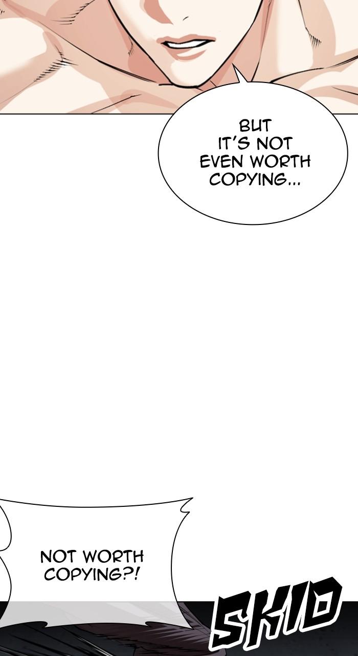 Lookism Chapter 536 — page 121