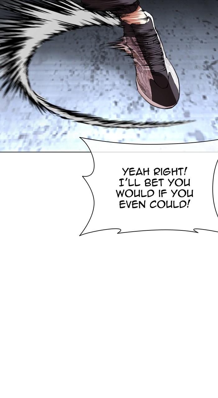 Lookism Chapter 536 — page 122