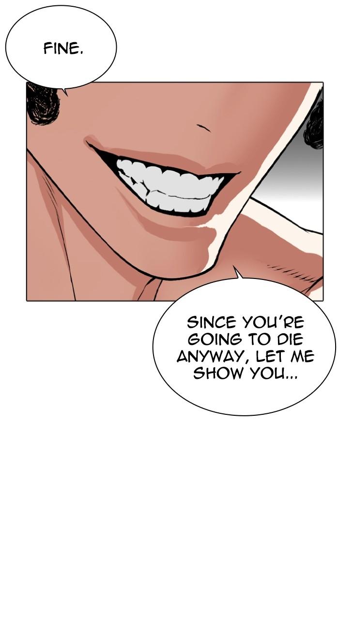 Lookism Chapter 536 — page 123