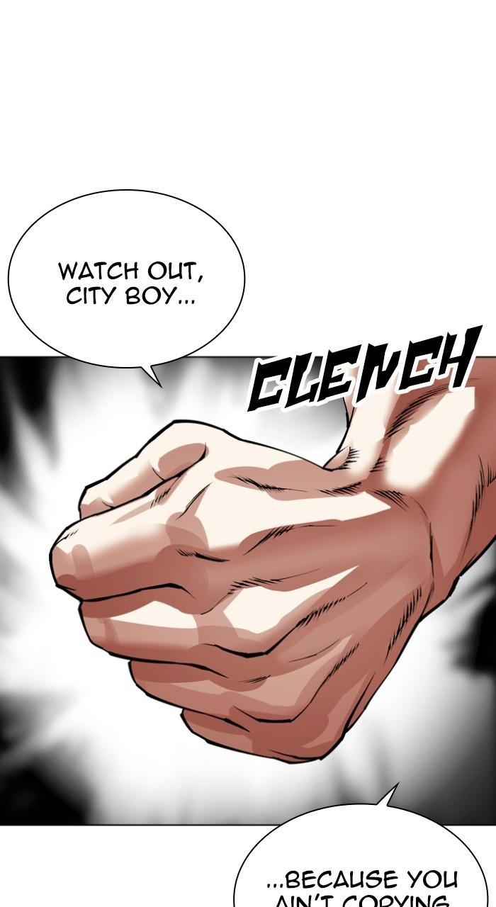 Lookism Chapter 536 — page 127