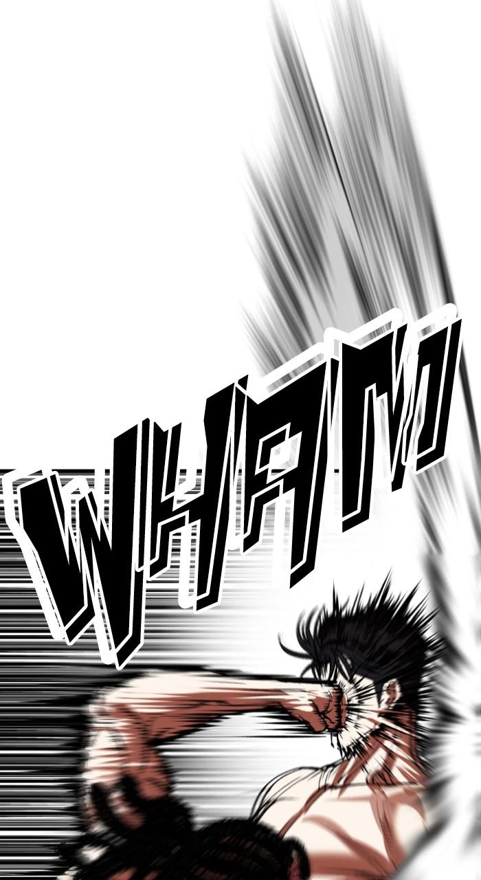 Lookism Chapter 536 — page 132