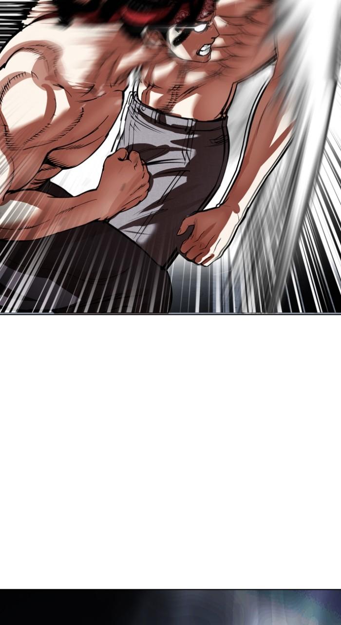 Lookism Chapter 536 — page 133